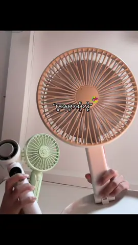 #flyyyyyyyyyyyyyyyyyyyyyyyyyyyyyyyyyyyy 