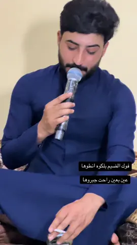 #مؤسسه #سعدالحلاق @أبو ذهبٰٰ 🎤 @العازف هيثم الحمداني🎹 