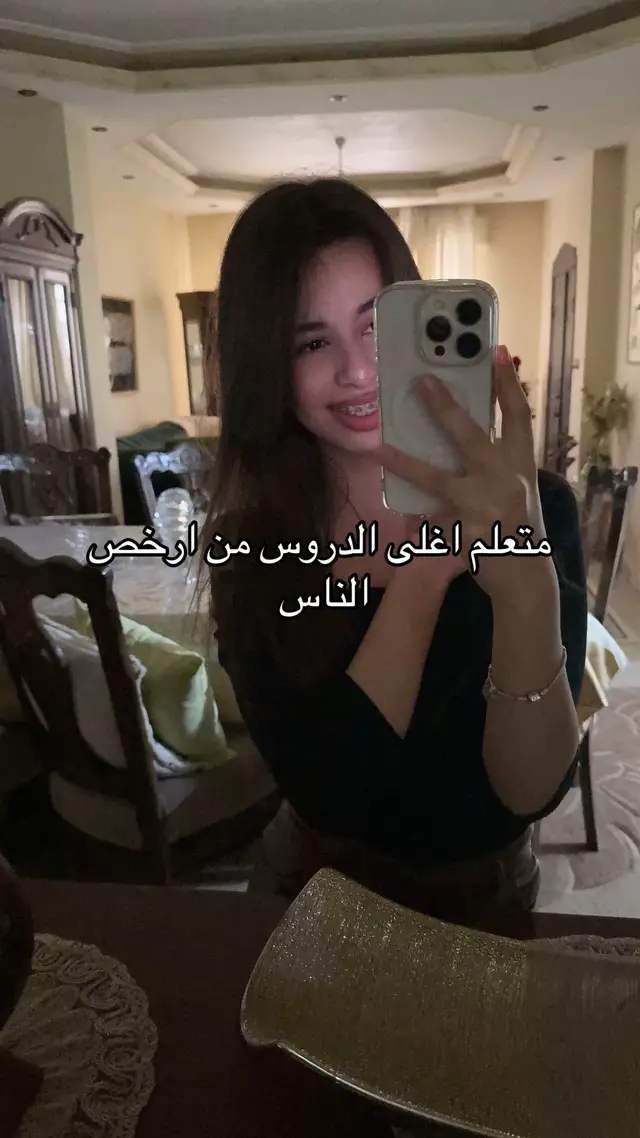 Wl3t 
