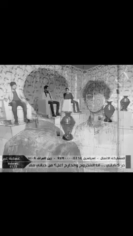 علي رشم ...  #علي_رشك #قصيده_شعر #علي_رشم 