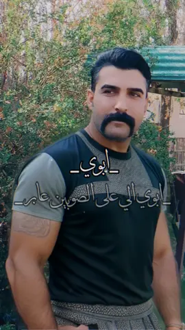 #الشعب_الصيني_ماله_حل 