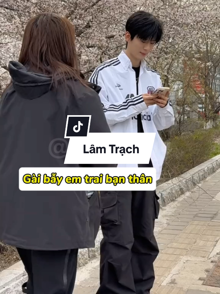 Rồi ai gài ai? #lamtrach #douyin #抖音 #fyp #viral #xuhuong 
