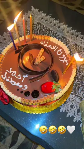 @مُصطفـىٰ؟.  مبروووك🥳🥳🥳 #fyp #viral #الشعب_الصيني_ماله_حل😂😂 