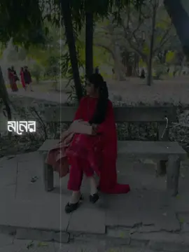 🖤#sabiha5869 #foryou #fyp 