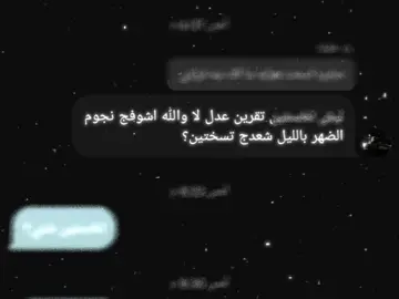 🙂🙂.  .  .  .  #مشاهداتي_100k #مشاهداتي⬇️⬇️⬇️ #الشعب_الصيني_ماله_حل #مالي_خلق_احط_هاشتاقات🧢 #احبكم #مشاهداتي 