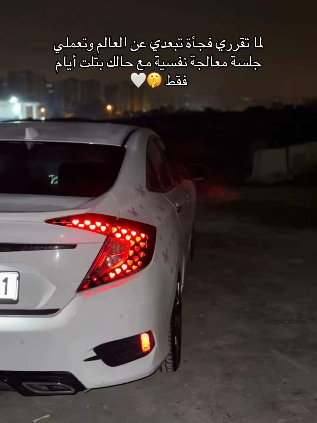 #mersin33 #antalya #türkiye🇹🇷 #hondacivic #سوريا_تركيا_العراق_السعودية_الكويت #اكسبلور #اكسبلور #hondacı #hondacıkız #trending #mersin #explore #tiktok #سوريا_تركيا_العراق_السعودية_الكويت_عمان #CapCut 