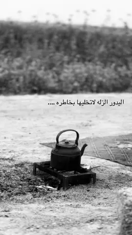 #kirkuk #fpy #funny #foryoupage #كركوك #m #roblox #tiktok 