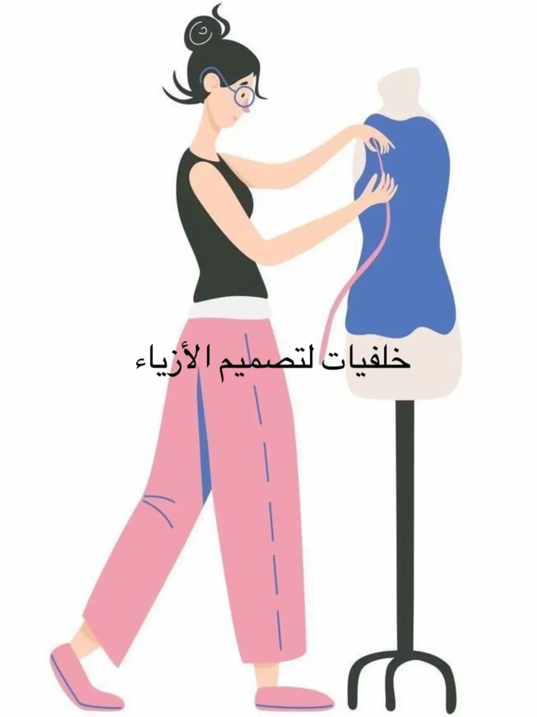 #👗 #fashion #ازياء 