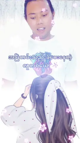 #CapCut 