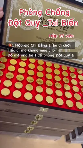 1 hộp phòng đột quỵ tai biến , giá chỉ bằng 1 lần đi chơi . Tiếc gì mà ko mua cho mẹ ông bà ạ🩷🩷#xuhuongtiktok #thịnhhành #huongkorea #độtquỵ #đàiloanvietnam🇻🇳🇹🇼 #đàibắc_zhongli_taiwan🇹🇼 #nguoivietnamtaidailoan🇻🇳🇹🇼 #taoyuan_taiwan🇼🇸🇻🇳 