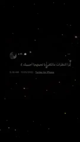 #السعودية #الشعب_الصيني_ماله_حل😂😂 #الاكسبلور 