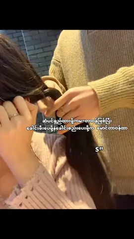 နော်ဟီးဟီး@H