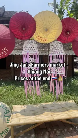 Market connoisseur 🤷🏽 