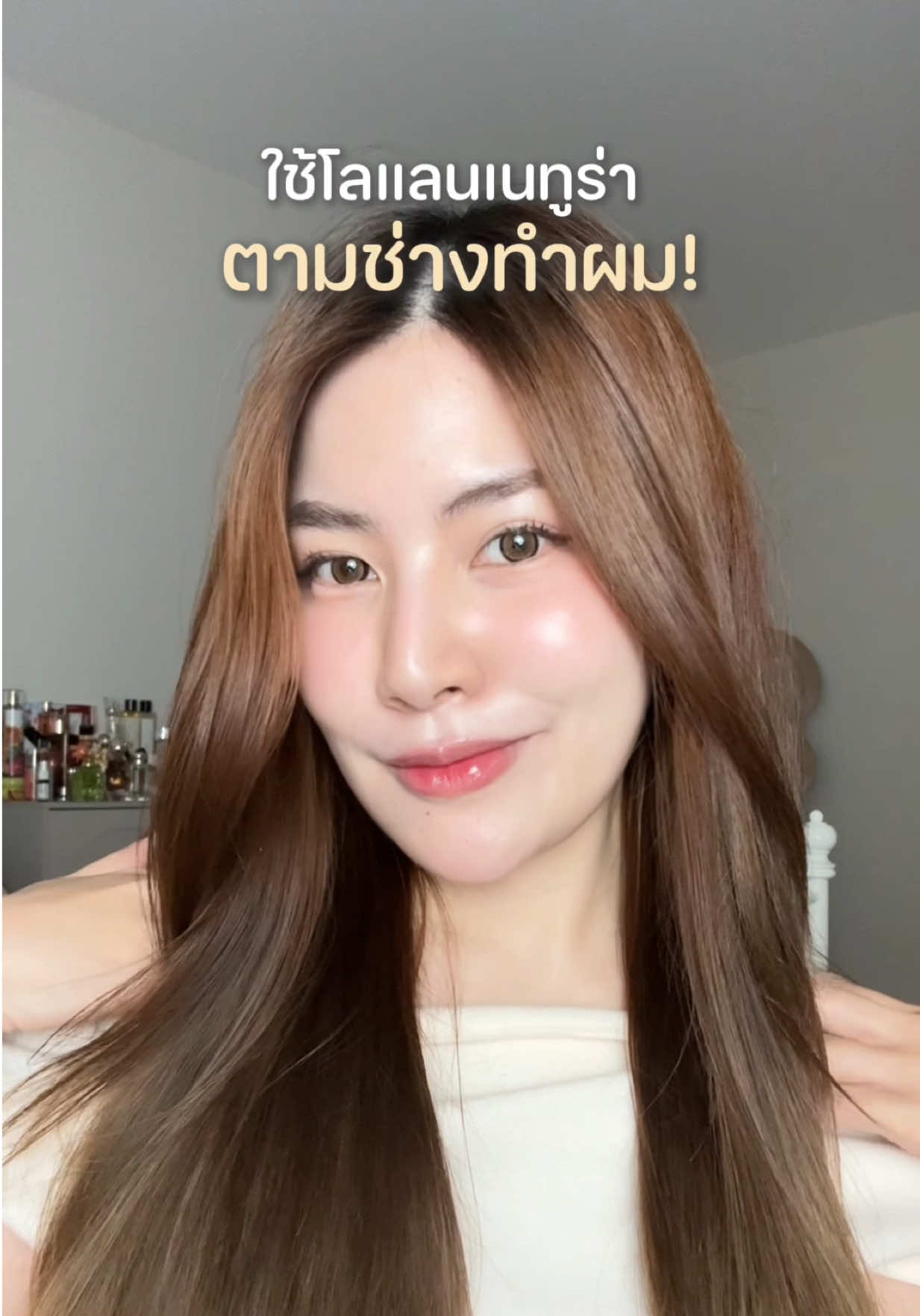 ตั้งแต่ใช้มาก็ไม่เคยผิดหวังเลยย.. เรื่องผม ไว้ใจเค้าจริงๆ💟💕#บูสต์ผมสวยตลอดปลาย #Lolane #LolaneNaturaHairVitaminBooster  #รีวิวบิวตี้ #โลแลนป้ายยา