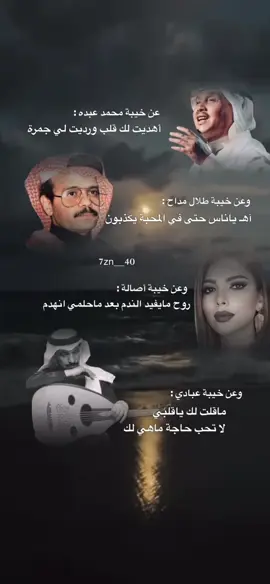 #تصميمي 