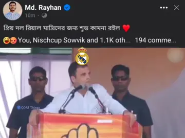 Khatam Tata bye bye 😑#king #foryou #trending #viral #tiktokofficialbd #fyppppppppppppppppppppppp #fyp #foryoupage #El #ipl 