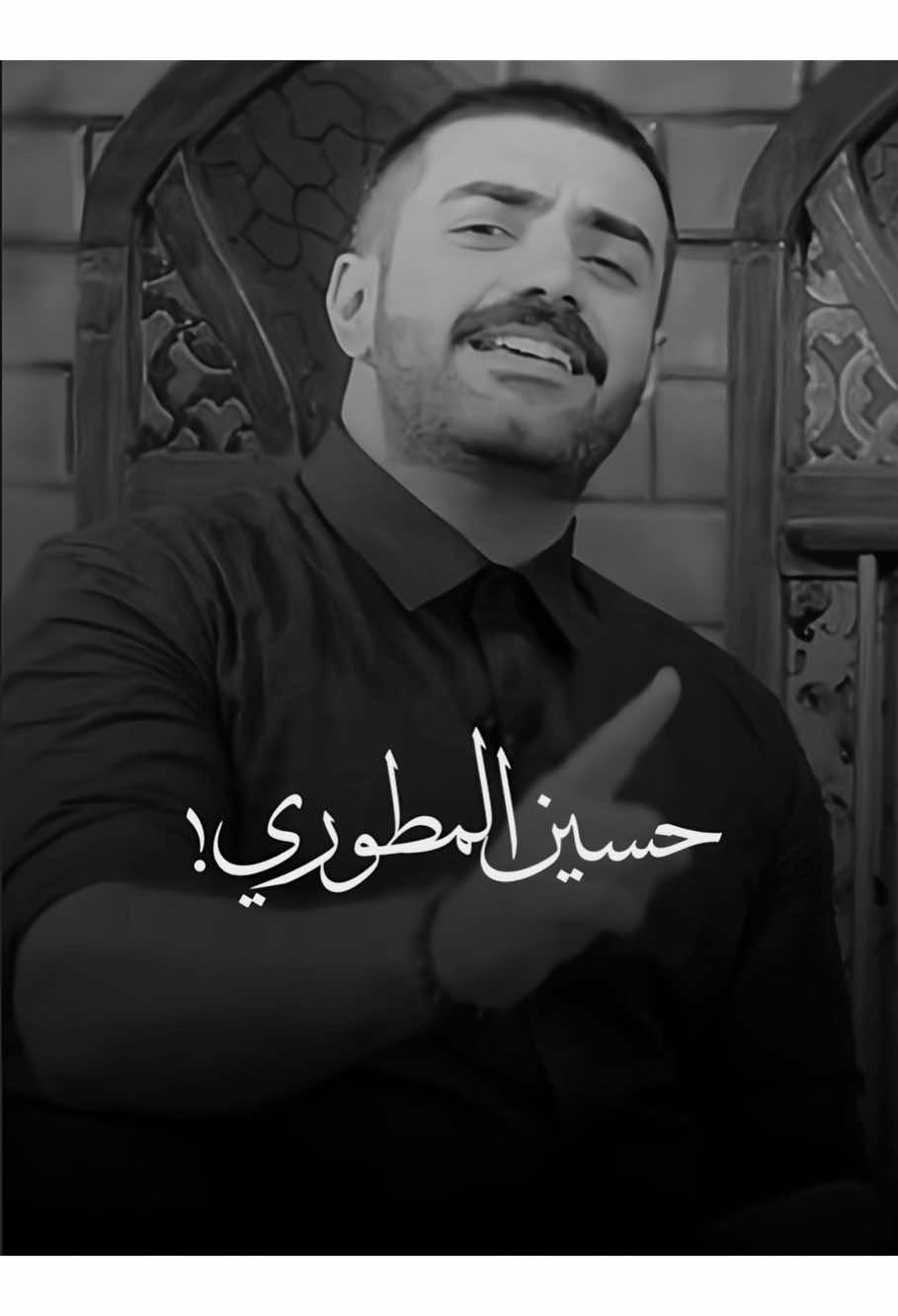 حسين علي المطوري #حسين_علي_المطوري #النسيان  #ذواقين__الشعر_الشعبي #شعر 