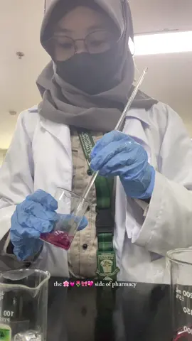 🌸🎀 #fyp #pharmacy #cosmetics 