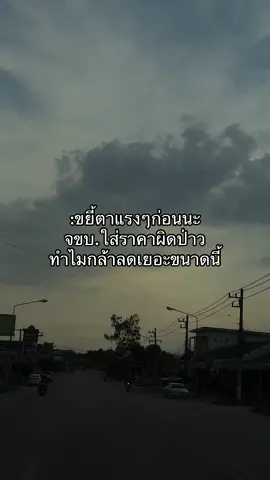 #อันยองอีวิตามินพลัส #อันยองอี #รีวิวบิวตี้ 
