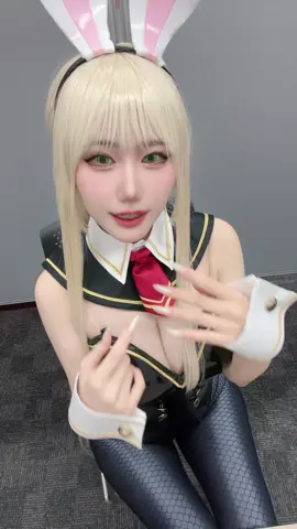 みるくふぁくとりー様発売記念イベントありがとうございました！#みるくふぁくとりー #バニーガール #コスプレ #スウィートスマイル  