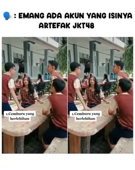 erine wkwkwk 😭  #erinejkt48 #jkt48 #jkt48newera #jkt48edit #fyp #foryou 
