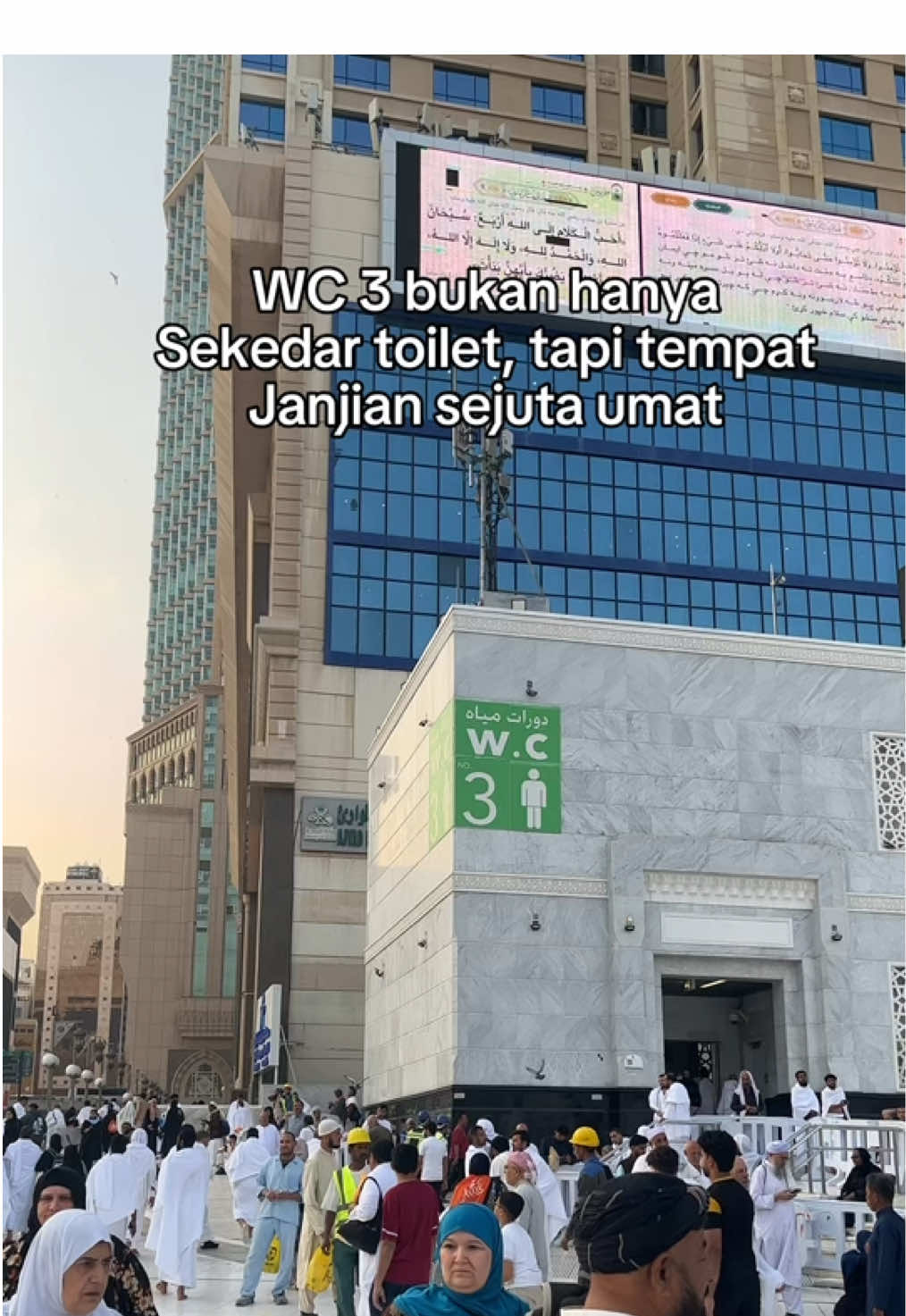 Akan kuupayakan untuk mengulang kembali🤲🏻#makkah #baitullah #umroh2025 #masjidilharam #wc3 #mecca 