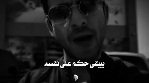 الراجل لما يعاشر مراتو من ورا #معلومات_مفيده #ftpシ 