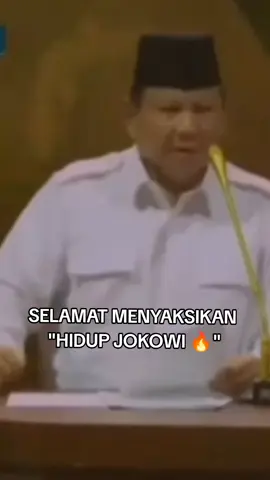 HIDUP JOKOWI 🔥 (DURASI 3 MENIT)  . . . . . . #indonesia #presiden #prabowo #jokowi #durasi #3menit 