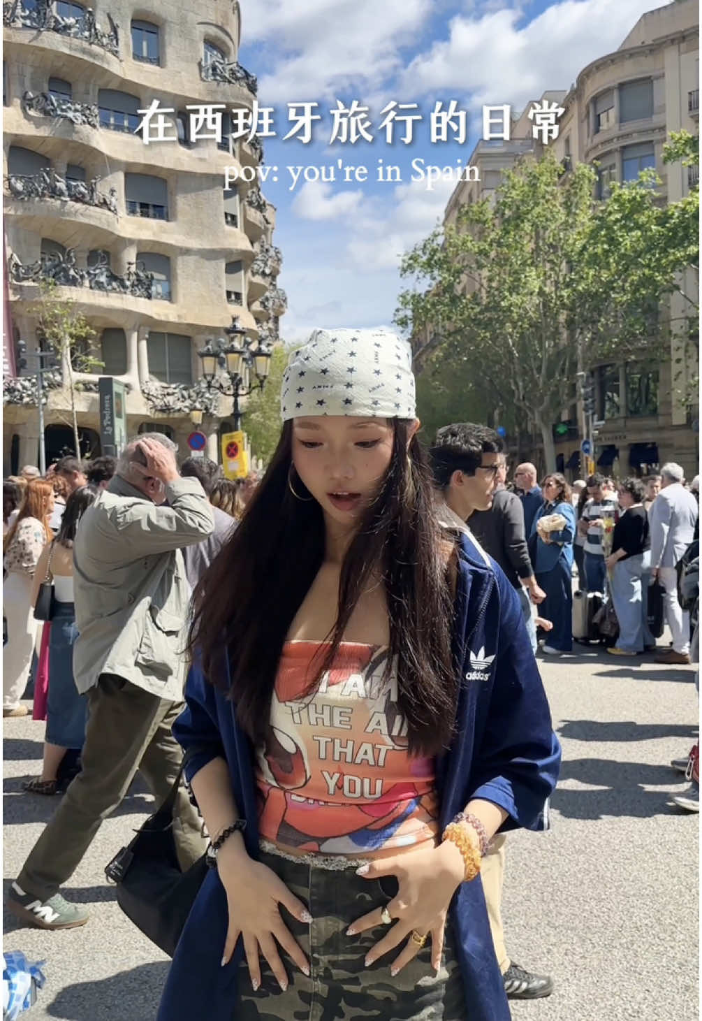 🇪🇸pov… #travel #outfit #fyp #spain #funny