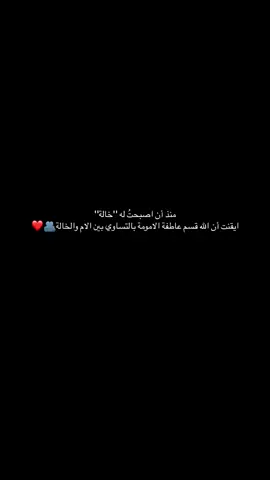 #CapCut  #الشعب_الصيني_ماله_حل😂😂  #اكسبلورexplore 