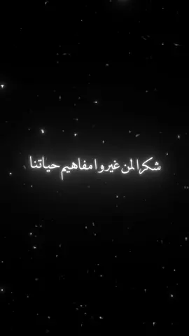 #marocaine🇲🇦 #نرجسيه🖤🌸 #قالب_كاب_كات #ترند_شاشة_سوداء_🙋❤ #الشعب_الصيني_ماله_حل😂😂 #اقتباسات_عبارات_خواطر #خواطر_للعقول_الراقية #fypシ゚viral🖤tiktok #fypシ゚viral🖤tiktok☆♡🦋myvideo 