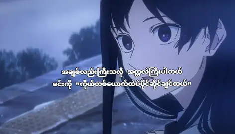 #fypシ゚ #fypシ゚vira #foryou #foryoupage #crdtext 