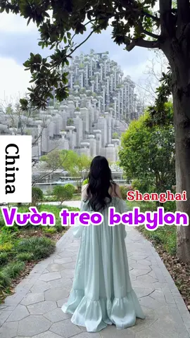 Grand Crystal Code Tian'an Qianshu 2 Qi , Shanghai , China . Vườn treo babylon Trung Quốc . Địa điểm hot của giới trẻ Trung quốc . #outfitideas #xuhuong #TikTokFashion #cáchphốiđồxinh #phốiđồđẹp #mỗingàymộtoutfit #thoitrang #OOTD #Lifestyle #hhappyclothing 