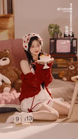 [26.04.2025 | VID] TRƯƠNG MIỂU DI x HIMO STUDIO 