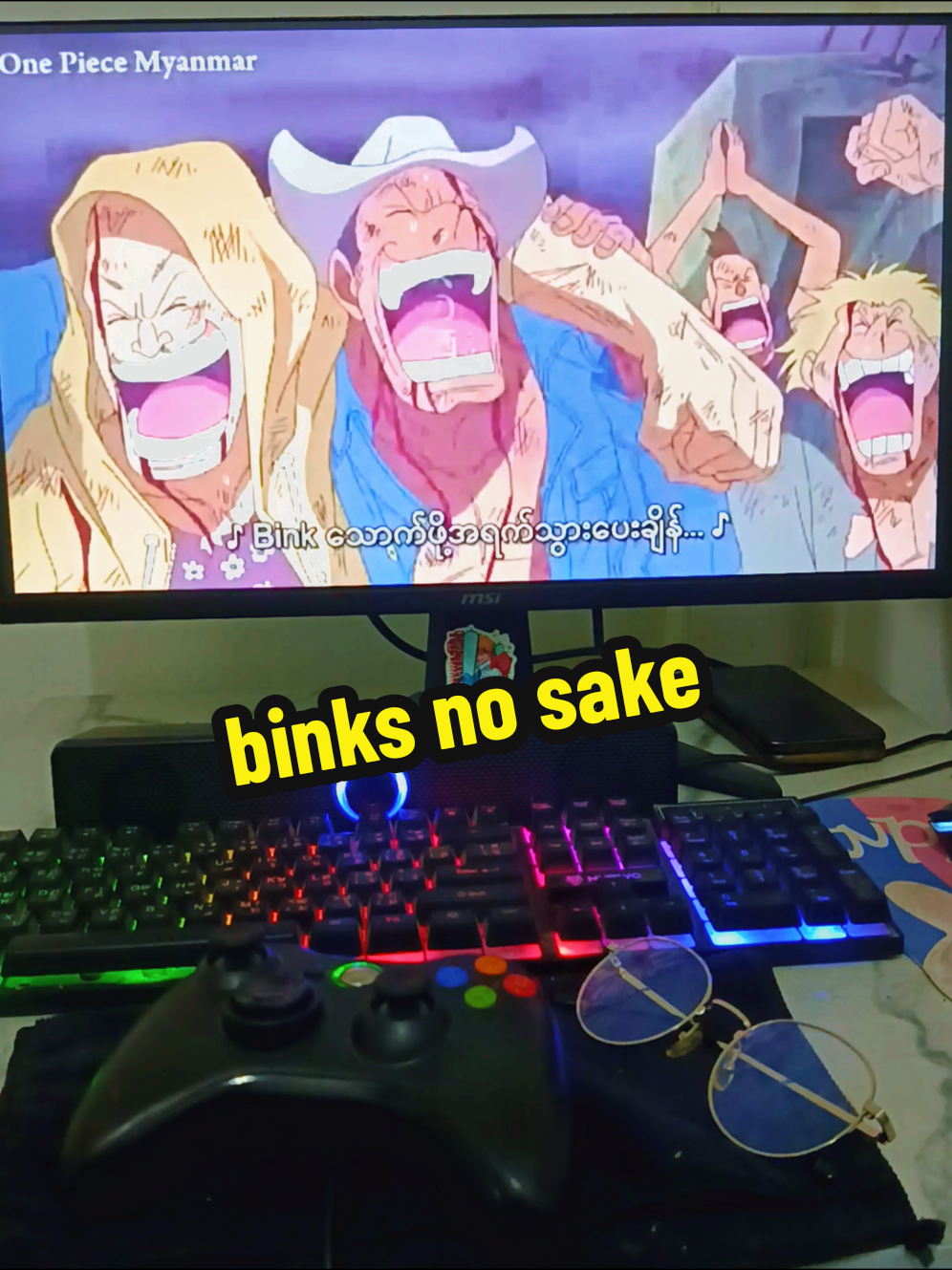 ငါတို့ကယောက်ျားတွေ သီချင်းတပုဒ် အတွက်ဘယ်တော့မှမငိုဘူးကွ but ဒီသီချင်း😥#onepiece #soulkingbrook #todaytrend #fyb #roadto18million #sad #onepieceedit #binksnosake #binknosakesong 