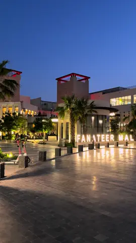 شكراً نمق على الدعوة 🤍  #نمق #نمق_كافيه #مطاعم_الجبيل_الصناعية #مقاهي_الجبيل #هبة #هبة_الجبيل #explore #اكسبلور #trinding #fyp #ترند #الجبيل_الصناعيه #جبيل #كوفيهات #كوفيهات_الجبيل #مطاعم_الجبيل #كورنيش #كورنيش_الجبيل #جبيلنا #ترند_الجبيل #جديد_الجبيل #الفناتير #الجبيل_الان  #الجبيل_نيوز  #الجبيل_نيوز  #لايك #تغطيات_الجبيل 