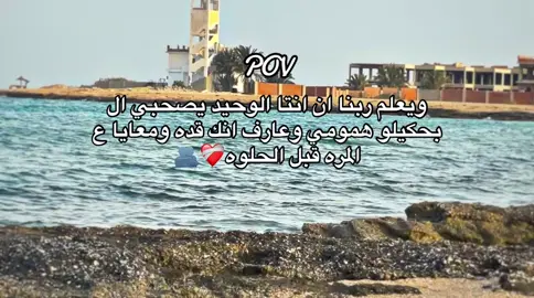 #منشن 