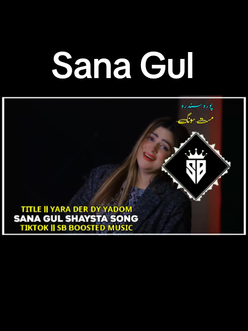 Sana Gul New Song 💯 Yara DER De Yadom #FullSong #pashtotappy #pashtosongتيک_تاک_افغاني #pashtonewsong2025 #sb_boosted #unfreezemyacount #500kviews #Trending #viralvideo #foryou #sanagul @▄︻デ🅢🅐🅝🅐══━一Gu͢͢͢l❥❤️ @TikTok @Studiofficiall @baryal @pbstudiomusic @Mushtaq.studio @Ihtisham Qarar @Qarar Studio 🎙️ @Qarar studio 