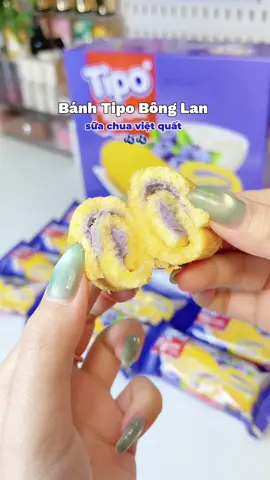 Bánh Tipo bông lan nhân sữa chua việt quất 🍰🫐😋 #banhbonglan #tipo #banhtipo #banhngot🍰 #banhbonglansuachuavietquat #anvat #review #mukbang #viral #xuhuong #fyp #thaothichriviu 
