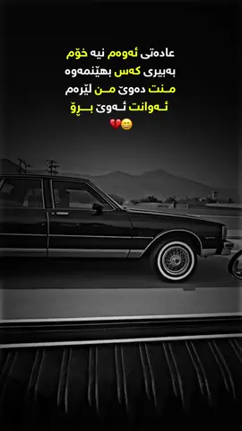 #aead_smart2 #fyp #foryoupage 