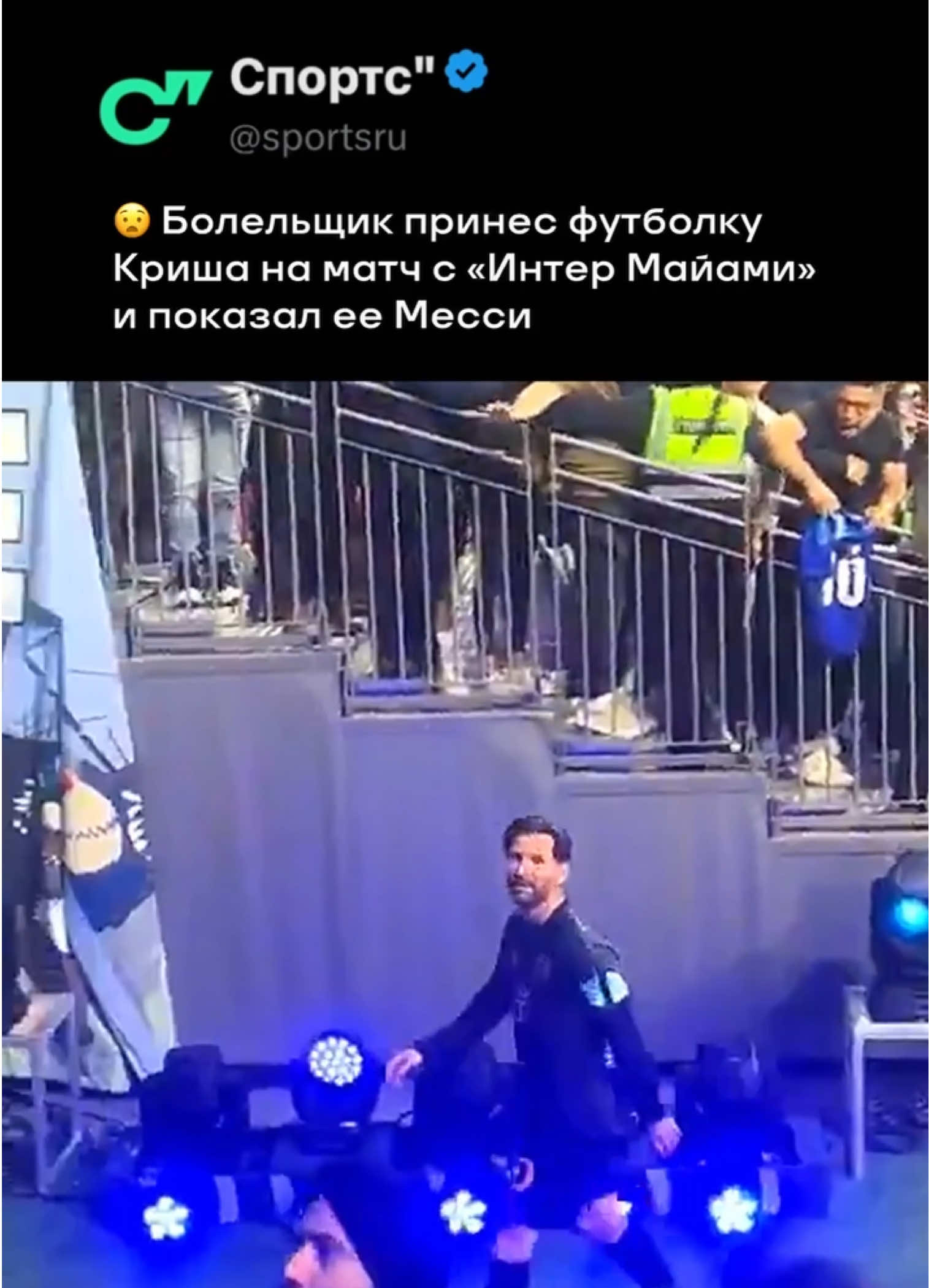 Есть в комментариях переводчики с языка пришельцев? 👽 📹: arielipillo