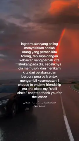Jika akhirnya kamu mendengarkan cerita buruk tentangku dari mereka, fahamilah aku juga pernah baik pada mereka, tapi mereka tidak menceritakan bahagian itu 🦋