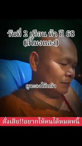 #คนไทยในเกาหลีใต้🇹🇭🇰🇷 
