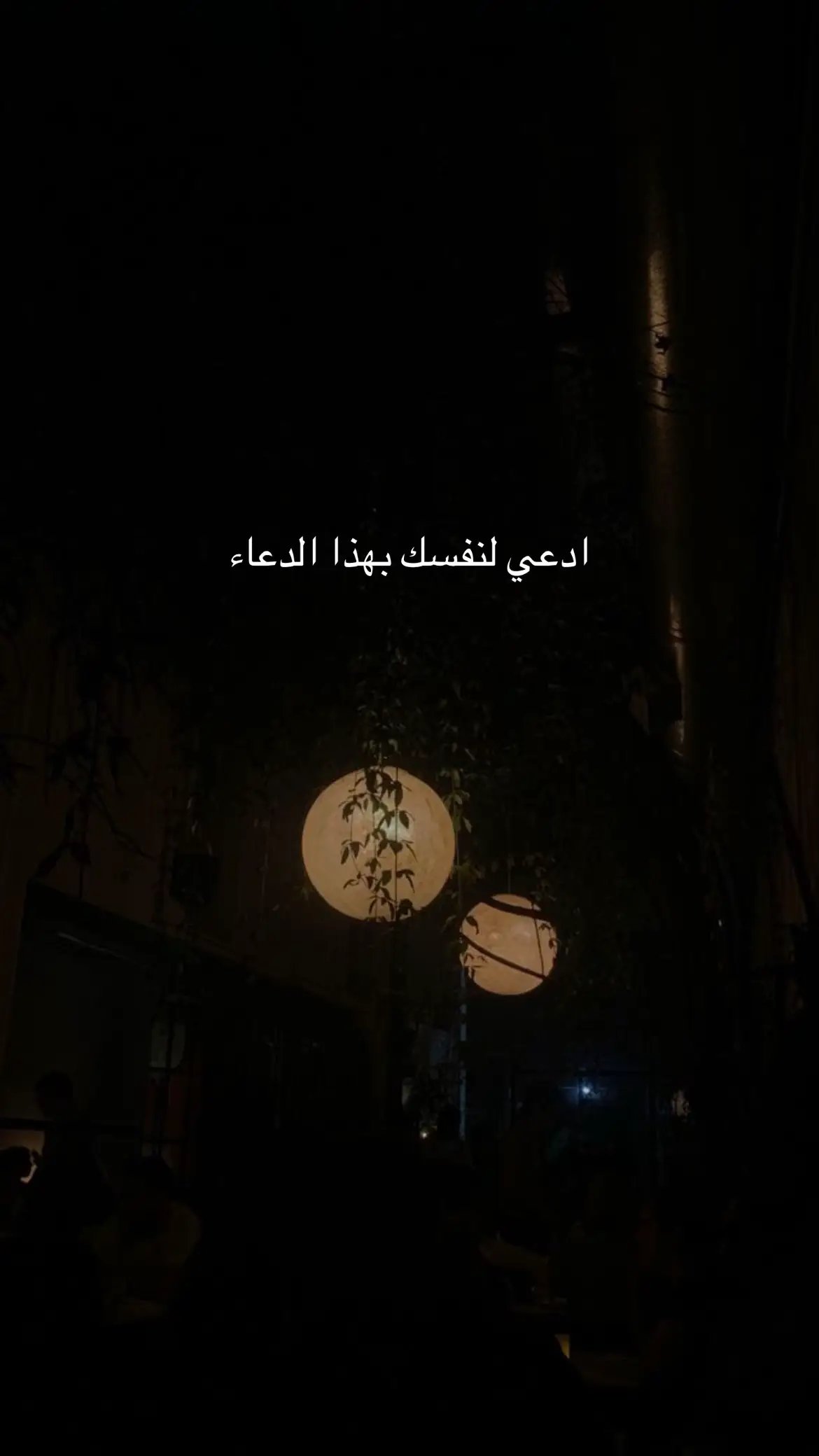 #الحمدلله_دائماً_وابداً #fyp #fyp #fyp #الحمدلله_دائماً_وابداً #fyp 