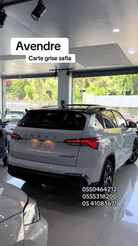 Skoda kamiq Gt 2025 Moteur 1,5 150 chevaux 🐎 essence ⛽️  Carte grise safia  0 km  0 5 50464212 0555318200 05 41083671 #skoda #kamiq #kamiqgt #avendre 