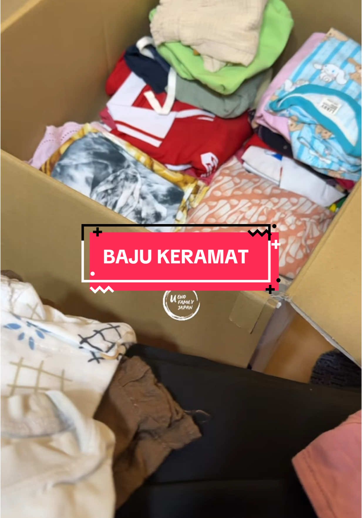 Bongkar baju mism panas best ?? Kalian kangen baju keramat ndak eling kan 🤣🤣🫢#masyallahtabarakallah