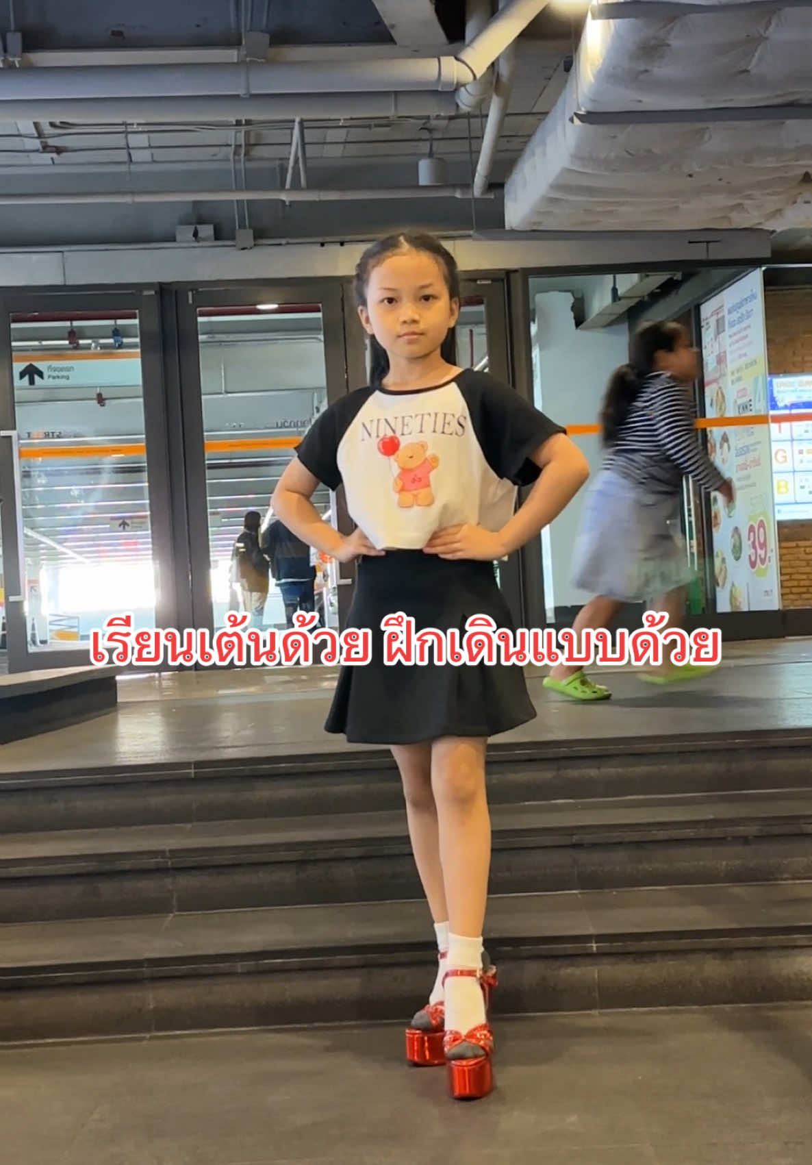 EARTH TOP MODEL 2025 season 2  วันเสาร์ ที่ 3 พฤษภาคม 2568ณ  สถานที่ แปซิฟิค พาร์ค ศรีราชา ชลบุรี Junior Supermodel Thailand 2025  รอบชิงชนะเลิศ  วันอาทิตย์ 4 พ.ค. 68  สถานที่ แปซิฟิกฮอลล์ ศรีราชา ชลบุรี