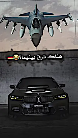 😍🔥🇩🇪#bmw😍🇩🇪⛔☢ #😍ماشاءالله #bmw😍💞🇩🇪 #bmw🔥🥵⛽️ #bmw😍🖤врекомендации #bmw🇩🇪🔥😈 #bmw🇩🇪🇩🇪✈️ #bmw😍🔥❤️ #طياره✈️ #🔥 #bmw👌🏻🇩🇪🔥 #kucher_bmw🇩🇪 #bmw😈🖤💯 #kocher02 #so4oz_group 