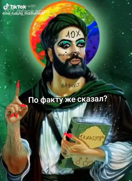 #аллах 
