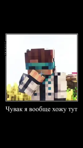 Типичные подколы JDH:#lololoshka #лололошка #Minecraft #майнкрафт #jdh #мем #meme 